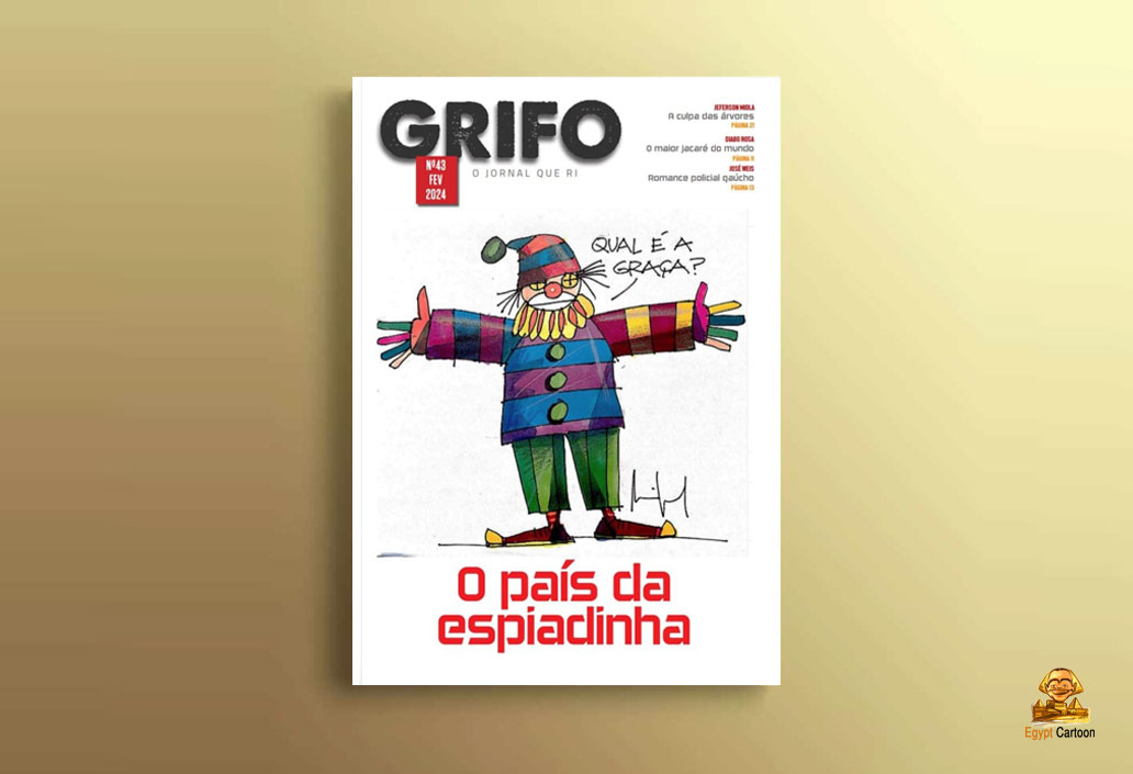 Magazine "Grifo" No. 43 | Brasil