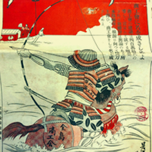 Humores del Mundo - China