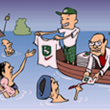 Humores del Mundo - Mundo de los Humores  - Myanmar