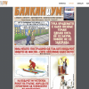 Revista Balkanium N° 19 | Macedonia