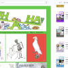Revista "Uh¡Aha" No. 52 | Cracia 