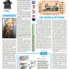 Suplemento "Los regañones" . No. 14 | Cuba