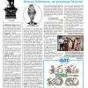 Suplemento "Los regañones" . No. 1 | Cuba 
