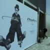 Abre primer museo dedicado a Chaplin