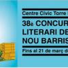 Concurso de humor literario