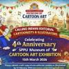 4º aniversario del Museo de Caricaturas de la SPPU con convocatoria